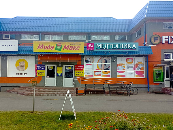 Салон "Медпростор" №26