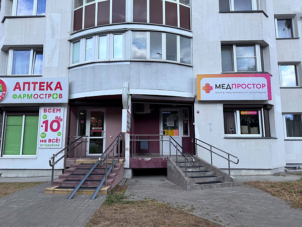 Салон "Медпростор" №33