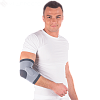 Фиксаторы на локоть