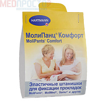 MoliPants comfort - штанишки для фиксации прокладок, 1 шт.