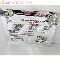 Повязка медицинская мазевая D4 
