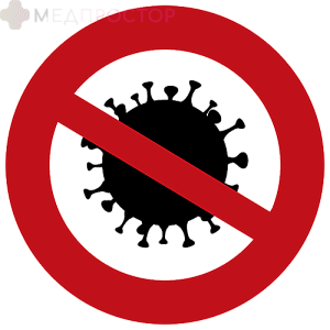STOP COVID-19